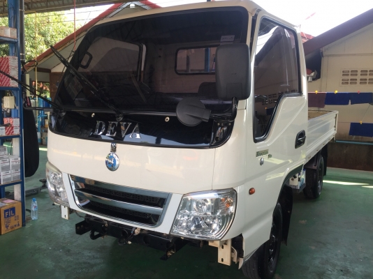 ขาย ทะเบียนพร้อม