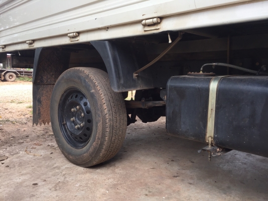 ขาย ทะเบียนพร้อม