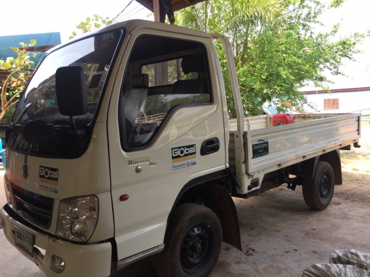 ขาย ทะเบียนพร้อม