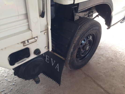 ขาย ทะเบียนพร้อม