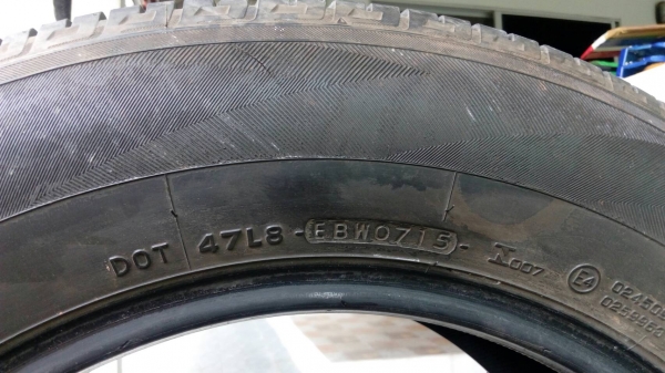 ขายยาง Yokohama geolandar g055 suv 235-65-17 ปี15