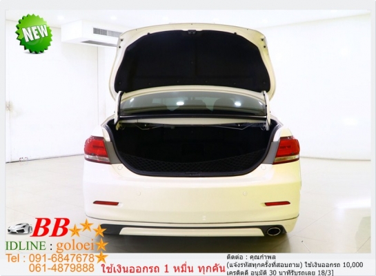 TOYOTA CAMAY 2.0 EXTRMO 2011 ใช้เงินออกรถ 10,000 บ.