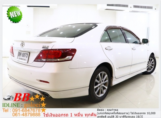 TOYOTA CAMAY 2.0 EXTRMO 2011 ใช้เงินออกรถ 10,000 บ. TOYOTA CAMAY 2.0 EXTRMO 2011 ใช้เงินออกรถ 10,000 บ.