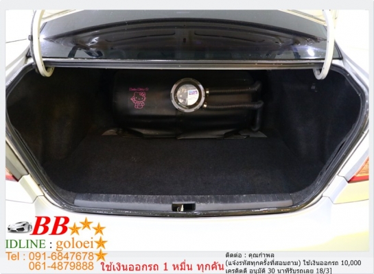TOYOTA ALTIS 1.6 J 2006 ใช้เงินออกรถ 10,000 บ.