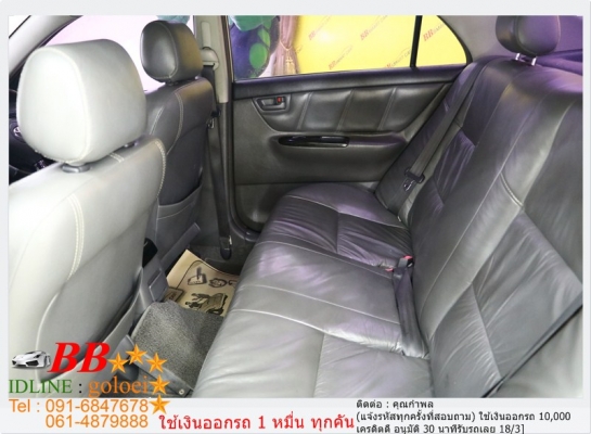 TOYOTA ALTIS 1.6 J 2006 ใช้เงินออกรถ 10,000 บ.