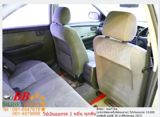 TOYOTA ALTIS 1.6 J 2008 ใช้เงินออกรถ 10,000 บ. TOYOTA ALTIS 1.6 J 2008 ใช้เงินออกรถ 10,000 บ.