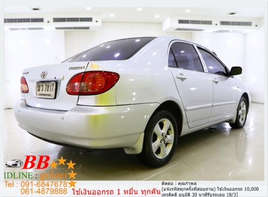 TOYOTA ALTIS 1.6 J 2008 ใช้เงินออกรถ 10,000 บ. TOYOTA ALTIS 1.6 J 2008 ใช้เงินออกรถ 10,000 บ.