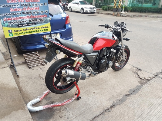 ขายแลกเทิร์น HONDA CB400 เวอร์ชั่นS ปี1998 แต่งท้ายเทค3ทั้งชุด ท่อแต่งทั้งเส้น อินวอยส์ สรรพสามิตร ร ขายแลกเทิร์น HONDA CB400 เวอร์ชั่นS ปี1998 แต่งท้ายเทค3ทั้งชุด ท่อแต่งทั้งเส้น อินวอยส์ สรรพสามิตร ร