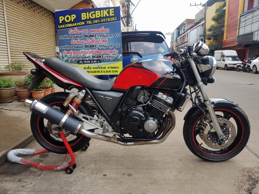ขายแลกเทิร์น HONDA CB400 เวอร์ชั่นS ปี1998 แต่งท้ายเทค3ทั้งชุด ท่อแต่งทั้งเส้น อินวอยส์ สรรพสามิตร ร