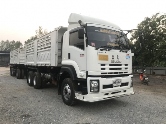 ขาย เดก้า 360 ปี 57 ดั้มสามมิตรแม่ลูก 3 เพลา