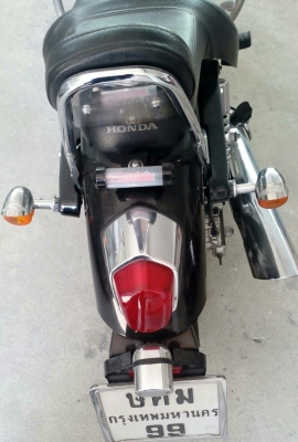 Honda Phantom 200 cc