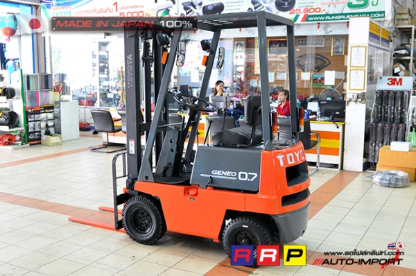 ขายรถโฟล์คลิฟท์มือสอง TOYOTA รุ่น 2FG7-FGH9-30082 นำเข้าจากประเทศญี่ปุ่น 100\% ไม่เคยใช้งานในไทย ขายรถโฟล์คลิฟท์มือสอง TOYOTA รุ่น 2FG7-FGH9-30082 นำเข้าจากประเทศญี่ปุ่น 100\% ไม่เคยใช้งานในไทย