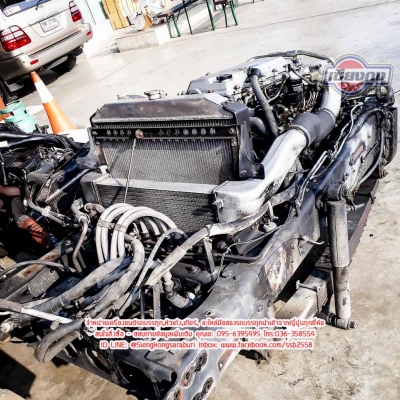 ขายเครื่อง JO8C Turbo intercooler 260 แรง ปั้มใหญ่ เร่งสาย ของครบ