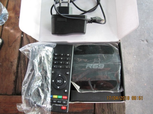 กล่อง andriod 7.0 tv