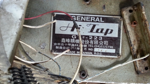 ขายหัวเครื่องมิลลิ่ง m1ไต้หวัน สภาพแน่น 14,500