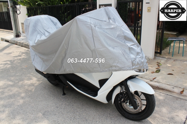 ผ้าคลุมรถBIGBIKE กันน้ำ กันแดด สะท้อนแสงUVปกป้องรถที่คุณรัก