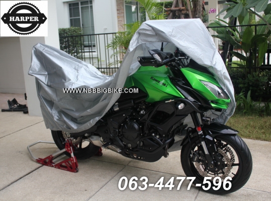 ผ้าคลุมรถBIGBIKE กันน้ำ กันแดด สะท้อนแสงUVปกป้องรถที่คุณรัก