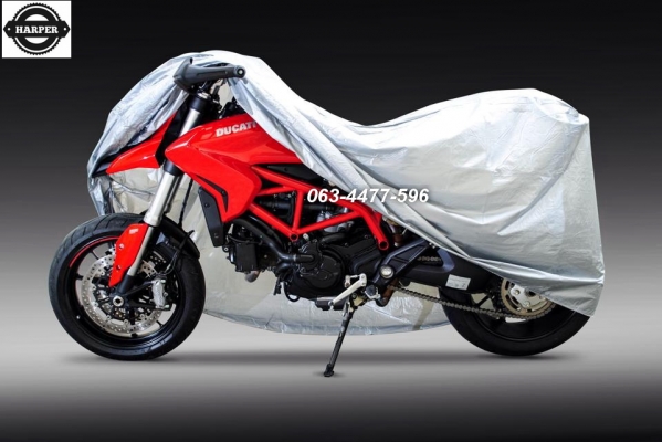 ผ้าคลุมรถBIGBIKE กันน้ำ กันแดด สะท้อนแสงUVปกป้องรถที่คุณรัก