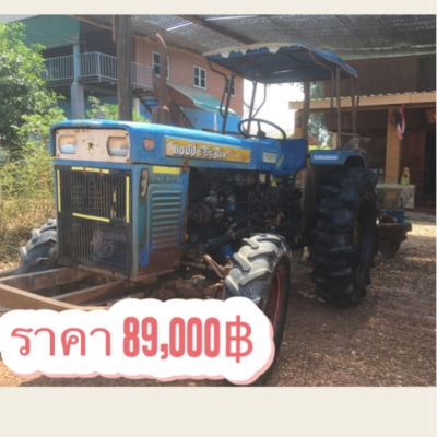 รถแทรกเตอร์ รถแทรกเตอร์