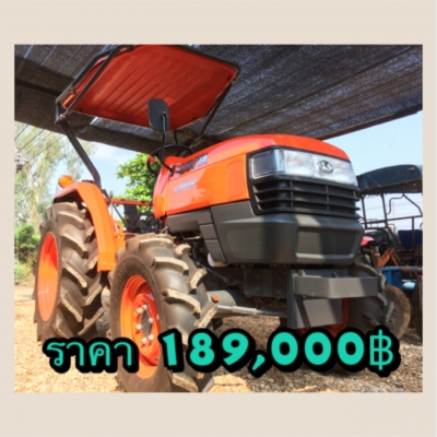 รถแทรกเตอร์