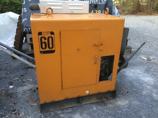 ขายเครื่องยนต์ เปอร์กิ้น PERKINS 4.236 3860cc. 4 สูบ 81 HP เก่าญี่ปุ่น