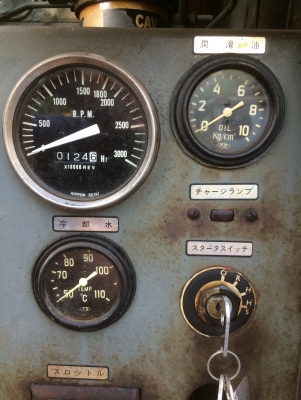 ขายเครื่องยนต์ เปอร์กิ้น PERKINS 4.236 3860cc. 4 สูบ 81 HP เก่าญี่ปุ่น ขายเครื่องยนต์ เปอร์กิ้น PERKINS 4.236 3860cc. 4 สูบ 81 HP เก่าญี่ปุ่น