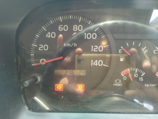 ขายด่วนรถพ่วงดั้ม FM1A 344 ปี57 อู่ไทยรุ่งเรือง ไมล์น้อย270000โล วิ่งอาหารสัตว์ สภาพสวยๆสดๆพร้อมใช้งาน ขายด่วนรถพ่วงดั้ม FM1A 344 ปี57 อู่ไทยรุ่งเรือง ไมล์น้อย270000โล วิ่งอาหารสัตว์ สภาพสวยๆสดๆพร้อมใช้งาน