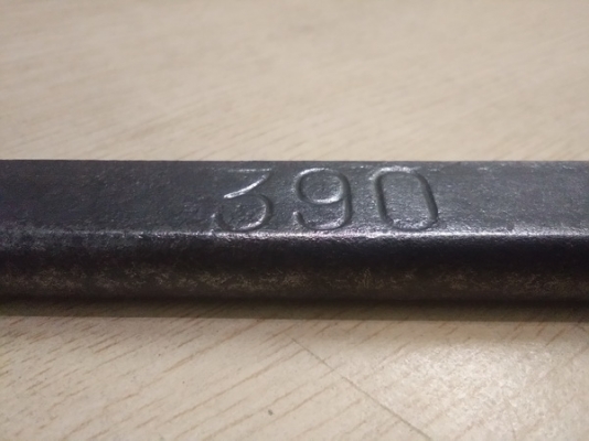 แชลงขนาด 390 มม. แชลงขนาด 390 มม.