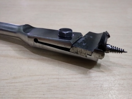 ดอกเจาะไม้ ปากขยาย