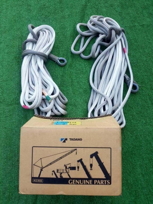 ขายเชือกวิ้นมือสองสวยๆจากญี่ปุ่นครับ