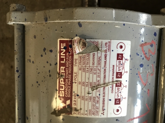 ขายมอเตอร์ 3 แรง 220V. Mitsubishi