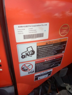 ขายรถไถL4708SP 4(wd) #สภาพนางงามสวยสุดๆ เกรดเอ เลขไมล์ 337 ชม. อุปกรณ์ครบเล่มพร้อมจัดส่งทั่วไทย ขายรถไถL4708SP 4(wd) #สภาพนางงามสวยสุดๆ เกรดเอ เลขไมล์ 337 ชม. อุปกรณ์ครบเล่มพร้อมจัดส่งทั่วไทย