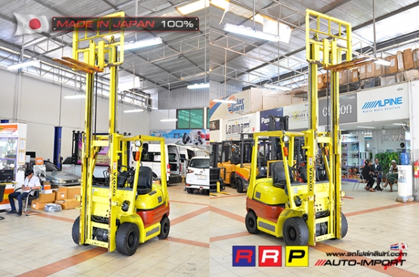 ขายรถโฟล์คลิฟท์มือสอง TOYOTA รุ่น 6FGL15-33692 นำเข้าจากประเทศญี่ปุ่น 100\% ไม่เคยใช้งานในไทย ขายรถโฟล์คลิฟท์มือสอง TOYOTA รุ่น 6FGL15-33692 นำเข้าจากประเทศญี่ปุ่น 100\% ไม่เคยใช้งานในไทย