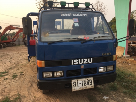 NKR58LU