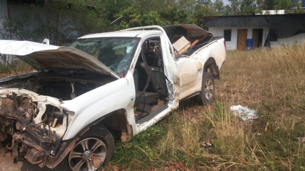 ขายซากเชฟปี48เอกสารเล่มลอยภาษี60