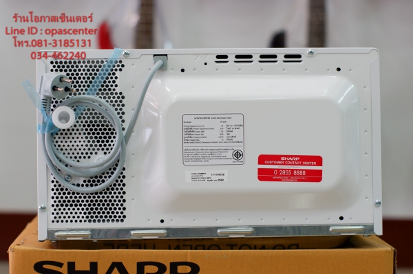 ไมโครเวฟ SHARP รุ่น R-220 ขนาด 22 ลิตร สีขาว มีคู่มือ ใบรับประกัน ของใหม่ ยกกล่อง ไมโครเวฟ SHARP รุ่น R-220 ขนาด 22 ลิตร สีขาว มีคู่มือ ใบรับประกัน ของใหม่ ยกกล่อง