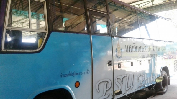 ขายรถบัสแอร์ฮีโน่FF3H เครื่อง 195 แรงม้า แน่นมากๆ 40 ที่นั่งแอร์ท้าย