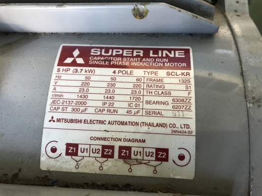 ขายมอเตอร์ไฟฟ้า Mitsubishi 5HP. 220V 1450rpm. ไฟบ้าน สภาพสวยมากเดิมๆ หมุนนิ่ม พร้อมใช้งาน