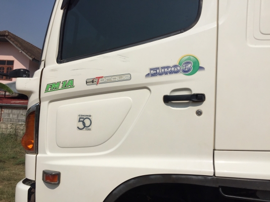 HINO 330 HP ปลายปี 56 แม่ลูกดัมพ์สามมิตร ลูก 2 เพลา ท่อเอส ท้องอ่างมิเนียม เฟืองช้า ทะเบียนพร้อม