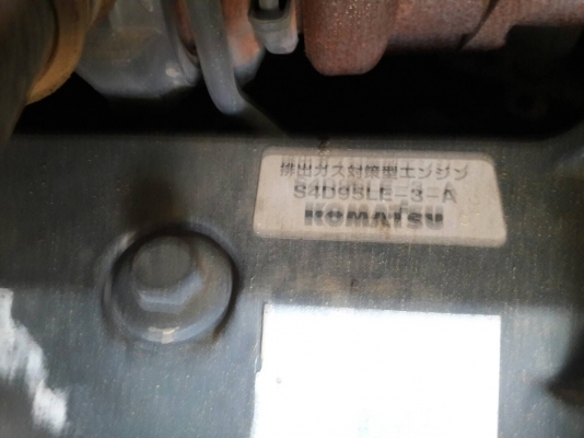 มาใหม่จ้า...KOMATSU PC78US-6  เก่านอกแท้ มีลายแย๊ก  สภาพสวย  3,XXX  ชั่วโมง  เครื่องปั๊มดี  พร้อมใช้  โทร 089-3818694  ดวงนภา