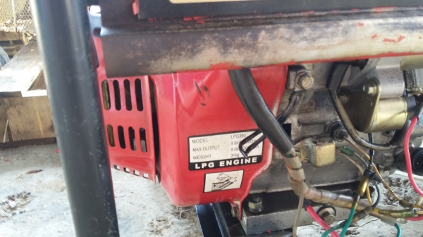 เครื่องปั่นไฟ