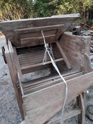 สีฝัดข้าว สีฝัดข้าว