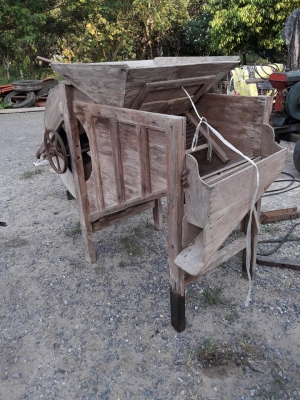 สีฝัดข้าว สีฝัดข้าว