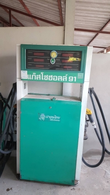 หัวจ่ายน้ำมัน มี 5 ตู้  สินค้าอยู่ที่ อ.เมือง จ.ศรีสะเกษ