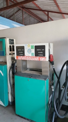 หัวจ่ายน้ำมัน มี 5 ตู้  สินค้าอยู่ที่ อ.เมือง จ.ศรีสะเกษ