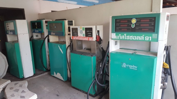 หัวจ่ายน้ำมัน มี 5 ตู้  สินค้าอยู่ที่ อ.เมือง จ.ศรีสะเกษ