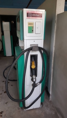 หัวจ่ายน้ำมัน มี 5 ตู้  สินค้าอยู่ที่ อ.เมือง จ.ศรีสะเกษ