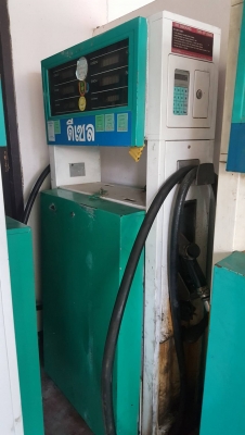 หัวจ่ายน้ำมัน มี 5 ตู้  สินค้าอยู่ที่ อ.เมือง จ.ศรีสะเกษ