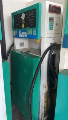 หัวจ่ายน้ำมัน มี 5 ตู้  สินค้าอยู่ที่ อ.เมือง จ.ศรีสะเกษ