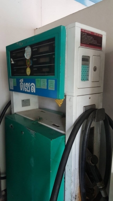 หัวจ่ายน้ำมัน มี 5 ตู้  สินค้าอยู่ที่ อ.เมือง จ.ศรีสะเกษ